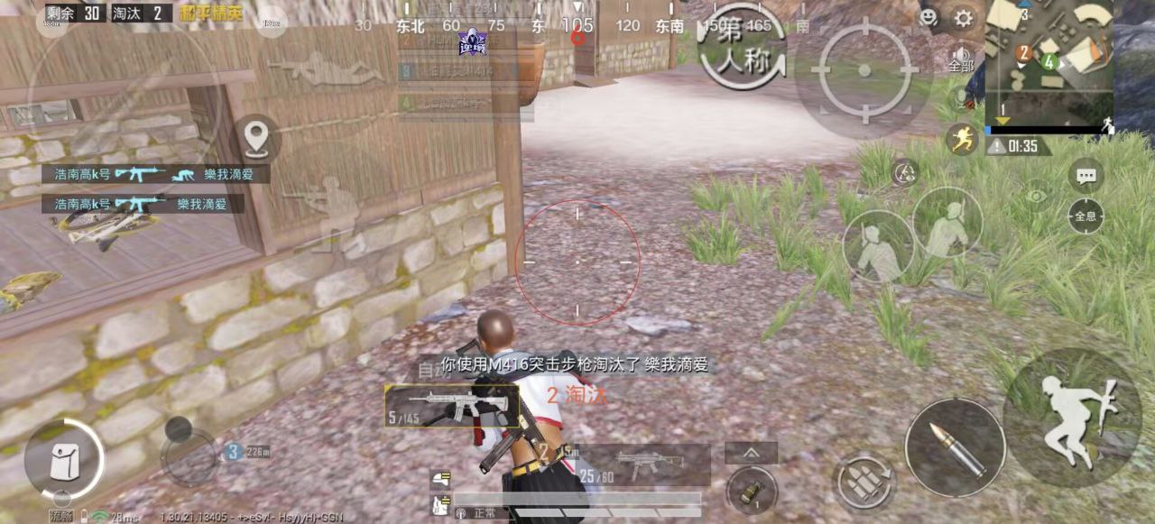 和平精英辅助工具的功能与优势的配图，内容相关：辅助工具的价格从免费到数百元不等，建议优先选择按日/周付费的版本，避免长期订阅后发现效果不佳。部分团...